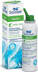 Sinomarin Adults Nose Care Ρινικό Spray Θαλασσινού Νερού 125ml