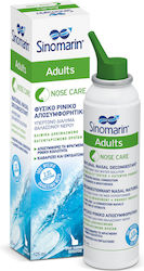 Sinomarin Adults Nose Care Ρινικό Spray με Θαλα...