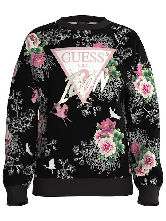 Guess Kids Sweatshirt Multicolour