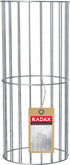 Kadax Garden Pergola Column Planter for Plants 80 cm