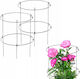 Kadax Garden Support 60cm Plants Clamp 2pcs