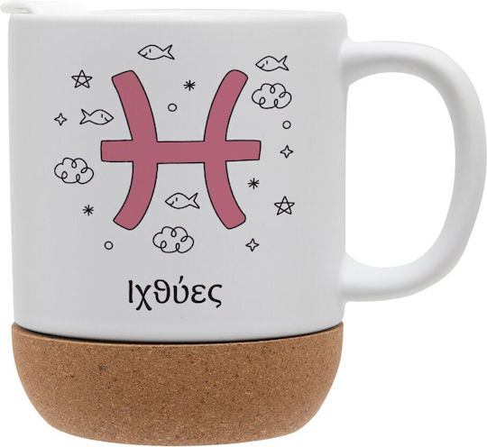 Koupakoupa Zodii Pești Cană Ceramică cu Capac 330ml
