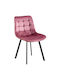 Myriam Dining Room Velvet Chair Dirty Pink 50x56x83cm 4pcs