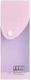 Typotrust Pencil Case with 2 Compartments Purple
