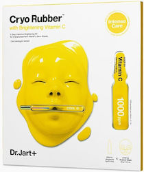 Dr.jart+ Cryo Rubber Soothing Brightening Vitamin C Ψυκτική Μάσκα Καουτσούκ Βιταμίνη C Dr.jart+ Cryo Rubber Soothing Brightening Vitamin C Ψυκτική Μάσκα Καουτσούκ Βιταμίνη C
