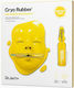Dr.jart+ Cryo Rubber Soothing Brightening Vitamin C Ψυκτική Μάσκα Καουτσούκ Βιταμίνη C