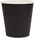 THalassinos Pahar de unică folosință Hârtie Negru 120ml 50buc