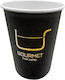 THalassinos Pahar de unică folosință Hârtie Negru 380ml 50buc