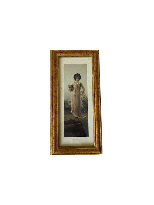 Ιταλικο Frame Wooden 14x29cm