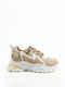 Ligglo Chunky Sneakers Beige