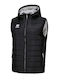 Αμάνικο Μπουφάν Puffer Black
