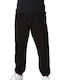 Core Jogginghose Glänzend mit Gummizug Black