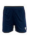 Γυναικείο Αθλητικό Σορτς Navy Blue