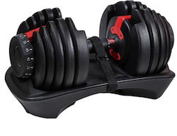 Sr52 Adjustable Dumbbell 52 Lbs Hms Sr52 Adjustable Dumbbell 52 Lbs Hms