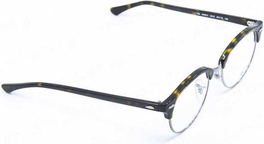 Ray Ban Γυναικείος Κοκκάλινος Σκελετός Γυαλιών RB4246 2012/49