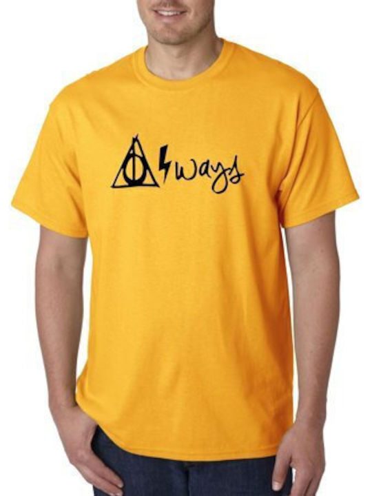 Pegasus Always T-shirt Κίτρινο