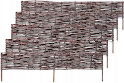 Kadax Garden Hedge 30cm x 1.2m 5 Pieces
