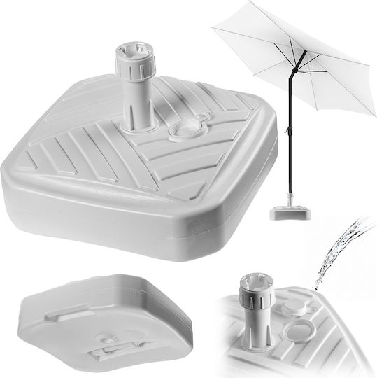 Kadax Stand de umbrelă din Plastic în Culoare Bej 39x39cm