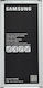 Samsung Compatible Replacement Battery 3300mAh for Galaxy J7 2016