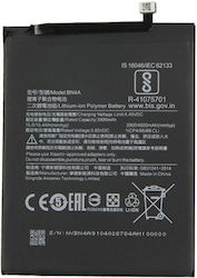 Xiaomi Bn4a Συμβατή Μπαταρία Αντικατάστασης 4000mAh για Redmi Note 7 Xiaomi Bn4a Συμβατή Μπαταρία Αντικατάστασης 4000mAh για Redmi Note 7