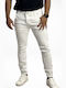 Men's Elastic Jeans Pants with Regular Straight Fit White