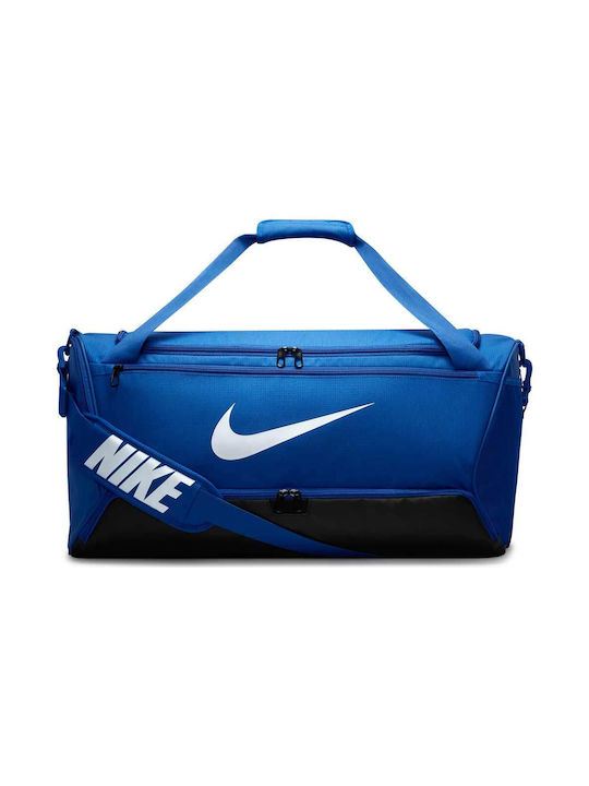 Nike Brasilia 9.5 Training Men's Gym Shoulder B...