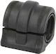 Bucșă bară stabilizatoare Peugeot 406 Coupe 8c 2.0 16v 2000-2004 Corteco 80000104