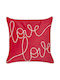 Decorative Pillow Embroidery Cotton Red Siderasis 45 X 45 Cm