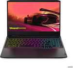 Lenovo IdeaPad Gaming 3 15ACH6 15.6" IPS FHD 144Hz (Райзен 5-5500H/8ГБ/512ГБ SSD/GeForce RTX 2050/Без ОС) Черна сянка (Американска клавиатура)