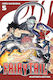 Fairy Tail Master Edition Том 05 Tp