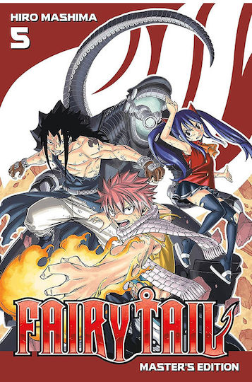 Fairy Tail Master Edition Том 05 Tp