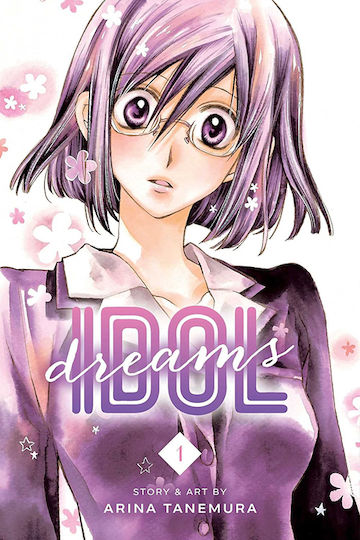 Idol Dreams Vol 01