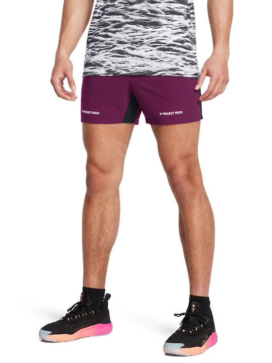 Under Armour Мъжка Бермуда Лилава