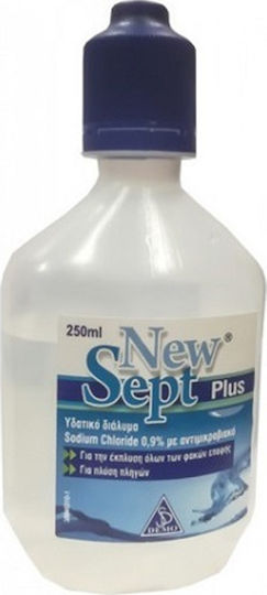 Demo Sept Plus Υγρό Φακών Επαφής 250ml