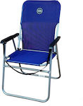 Beach 4 Metal High Chair Blue Campo 3 Interest-Free Installments