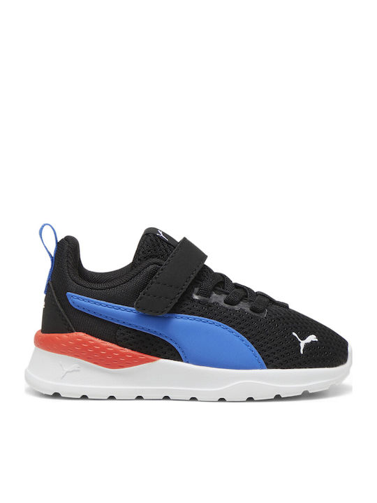 PUMA Anzarun Lite Kids Sports Shoes Running wit...