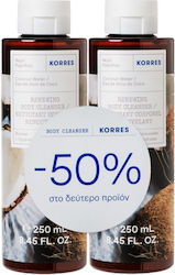 Korres Coconut Water Korres Coconut Water