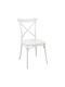 Crossie Dining Room Polypropylene Chair White 38x46.5x82cm