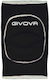 Givova Adults Volleyball Knee Pads Black