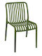 Outdoor-Stuhl Polypropylen Zoi Dark Green Shade 42x58x79εκ.