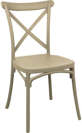 Scaun de Exterior Polipropilenă Crossie Cappucino 1buc 38x46.5x82cm.