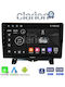 Clarion Автомобилна Аудио Система (Блутут/USB/WiFi/GPS/Apple-Carplay/Android-Auto)