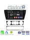 Clarion Sistem Audio Auto pentru BMW Magazin online / E81 / E82 / E87 2004-2013 (Bluetooth/USB/WiFi/GPS/Apple-Carplay/Android-Auto)