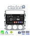 Clarion Ηχοσύστημα Αυτοκινήτου για Suzuki Liana 2001>2008 (Bluetooth/USB/WiFi/GPS/Apple-Carplay/Android-Auto)