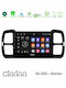 Clarion Auto-Audiosystem für Citroen DS5 2017-2021 (Bluetooth/USB/AUX/Eingebautes Wi-Fi / 3G/GPS/Apple CarPlay/Android Auto) mit Touchscreen 9"