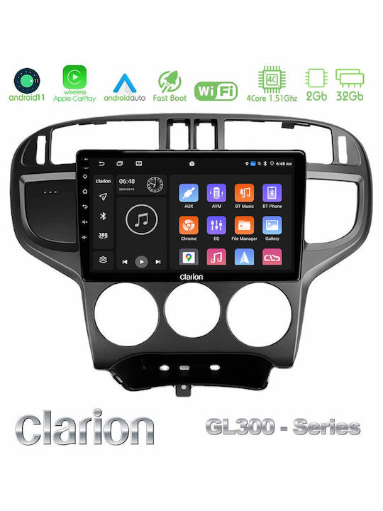 Clarion Автомобилна Аудио Система (Блутут/USB/WiFi/GPS/Apple-Carplay/Android-Auto) с Тъчскрийн 9"