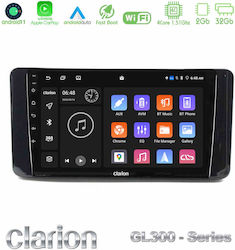 Clarion Ηχοσύστημα Skoda Kamiq 2019-2022 με Bluetooth, USB, GPS Clarion Ηχοσύστημα Skoda Kamiq 2019-2022 με Bluetooth, USB, GPS