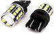 Led Bulb 7443 W21/5w 12-24v Canbus 1400lm White A Lens