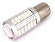 Led Bulb Bau15s Py21w 12-24v 17w Canbus Direction Usa Orange