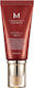 Missha M Perfect Cover PA+++ BB- 23 Natural Beige Creme Gesicht Tag mit SPF42 50ml
